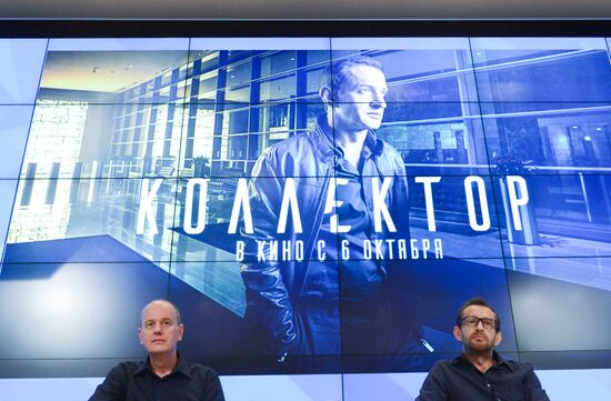Presentation and press conference with director and actors of the Collector film.