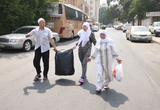 Pilgrims in Saudi Arabia