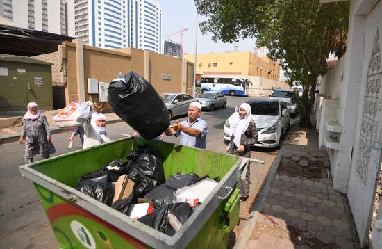 Pilgrims in Saudi Arabia