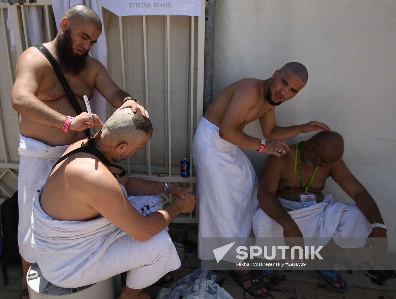 Pilgrims in Saudi Arabia
