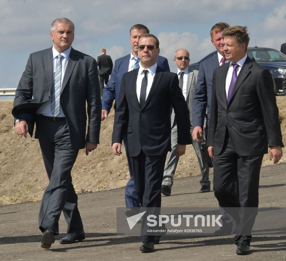 Russian President Vladimir Putin's and Russian Prime Minister Dmitry Medvedev's working visit to South administrative district