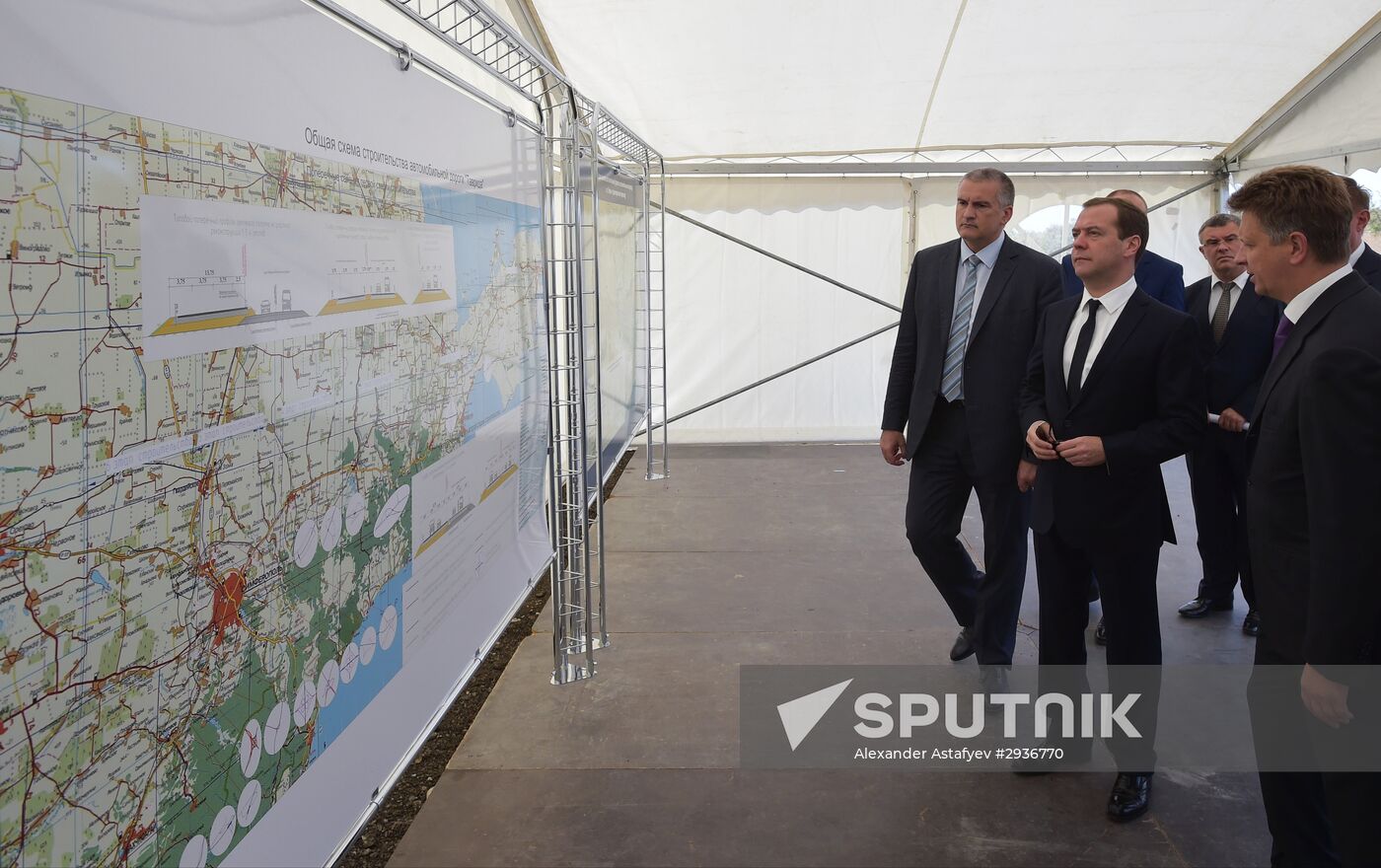 Russian President Vladimir Putin's and Russian Prime Minister Dmitry Medvedev's working visit to South administrative district