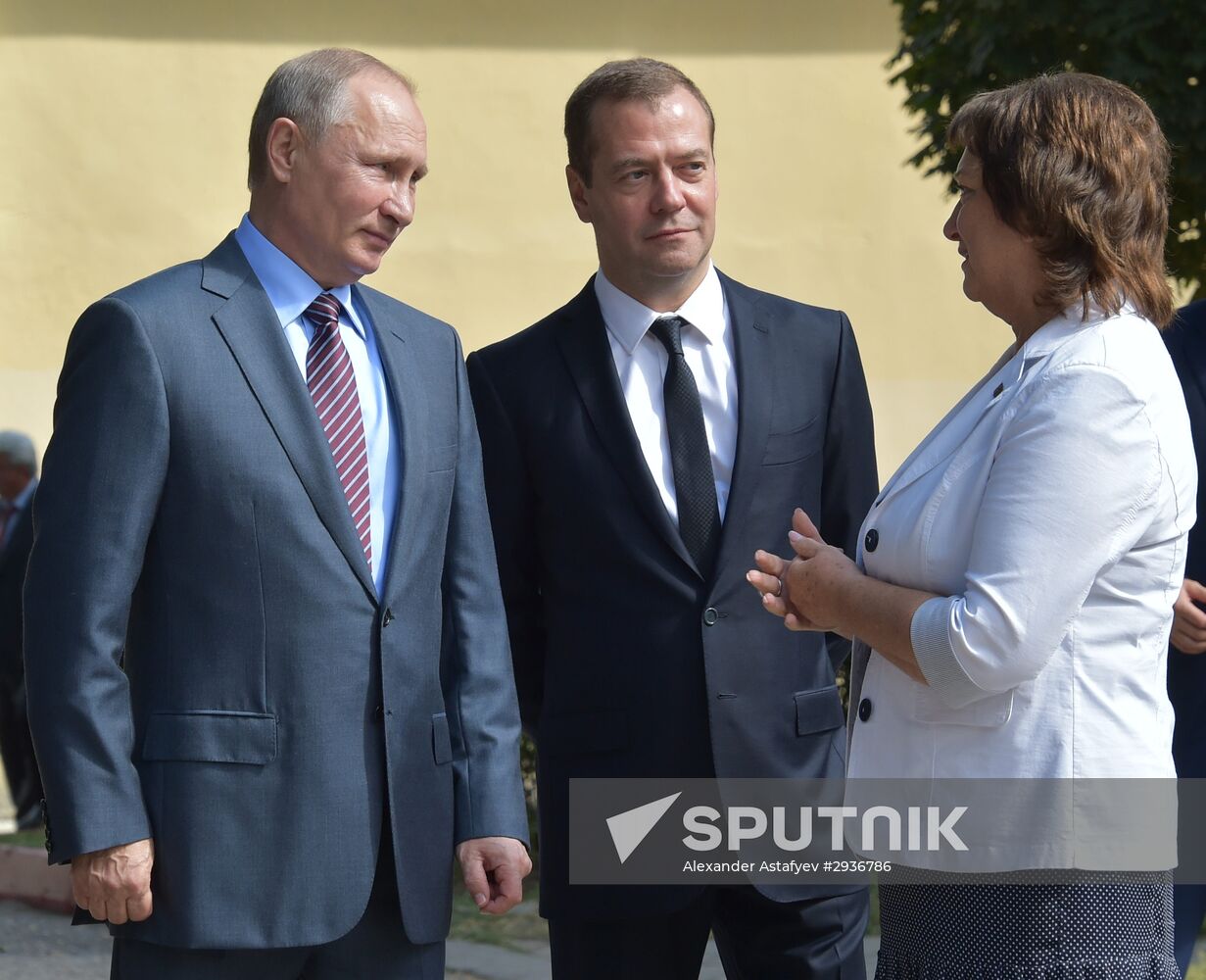 Russian President Vladimir Putin's and Russian Prime Minister Dmitry Medvedev's working visit to South federal district