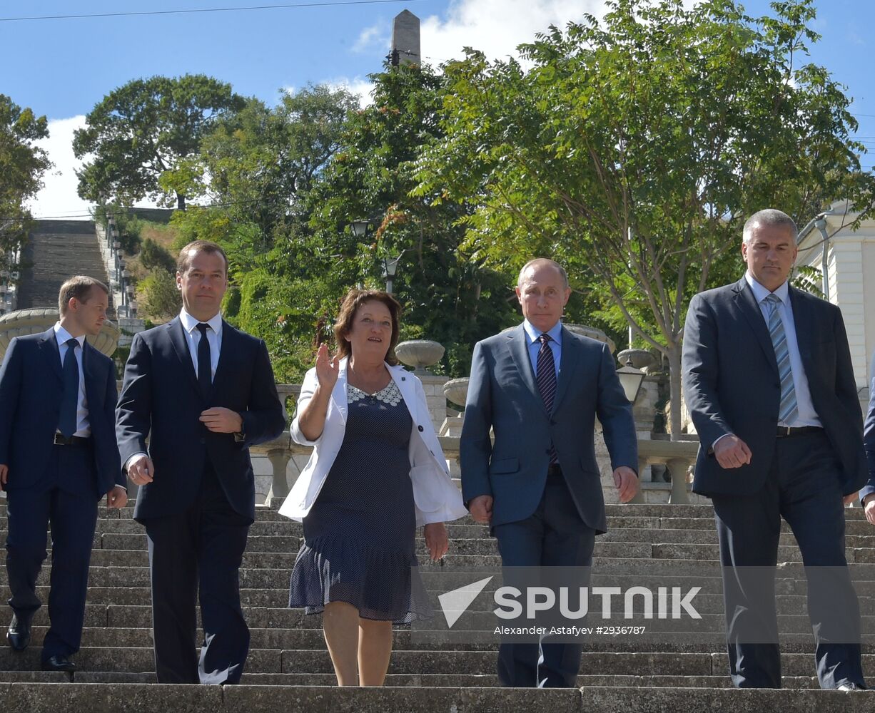 Russian President Vladimir Putin's and Russian Prime Minister Dmitry Medvedev's working visit to South federal district