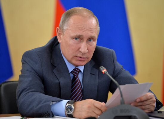 Russian President Vladimir Putin's and Russian Prime Minister Dmitry Medvedev's working visit to South administrative district
