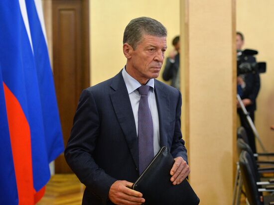 Russian President Vladimir Putin's and Russian Prime Minister Dmitry Medvedev's working visit to South administrative district