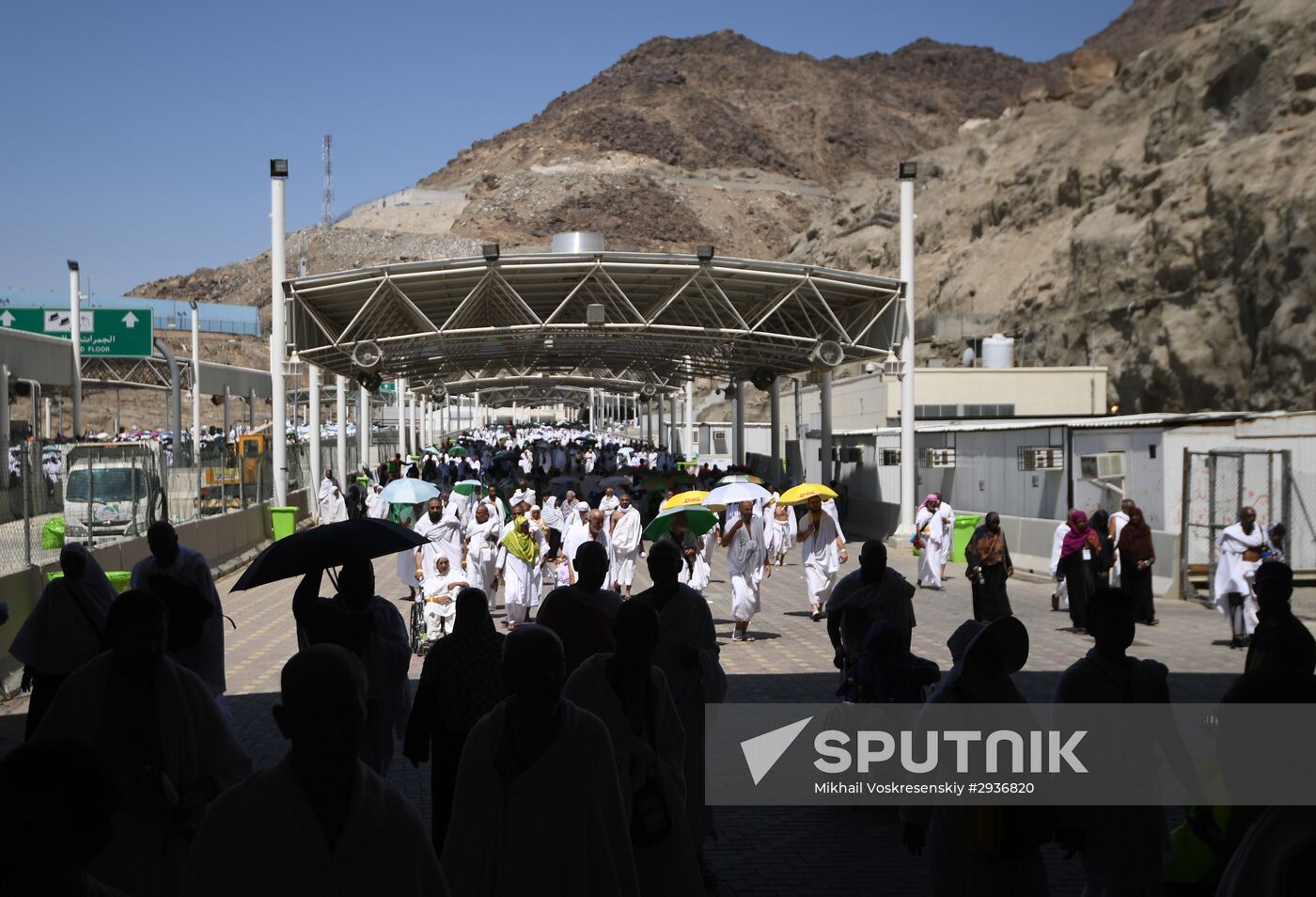 Pilgrims in Saudi Arabia