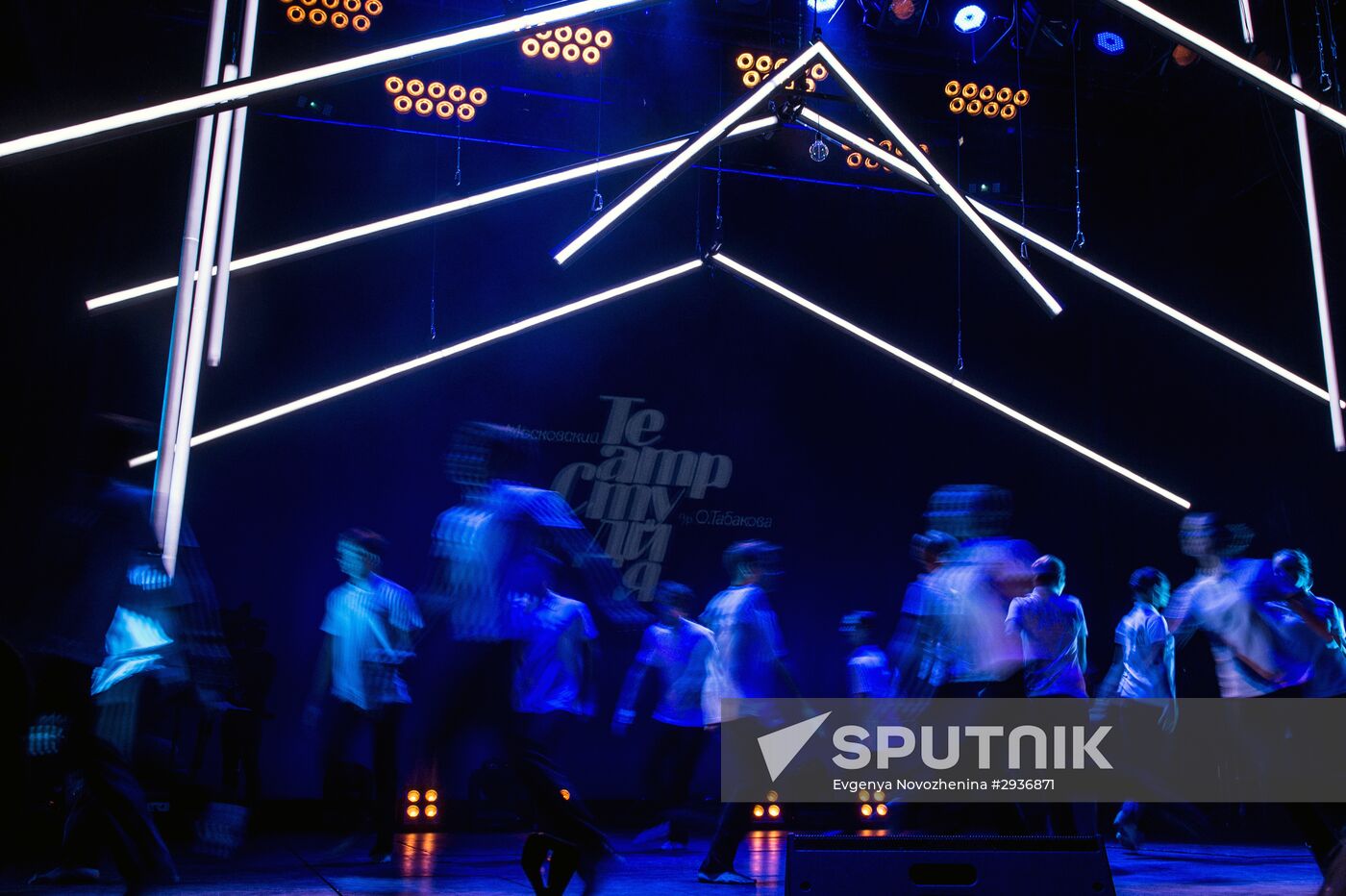 Oleg Tabakov Theater's new venue, Stage on Sukharevskaya, opens in Moscow