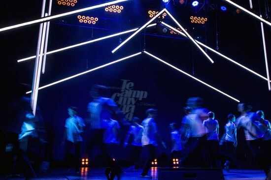 Oleg Tabakov Theater's new venue, Stage on Sukharevskaya, opens in Moscow