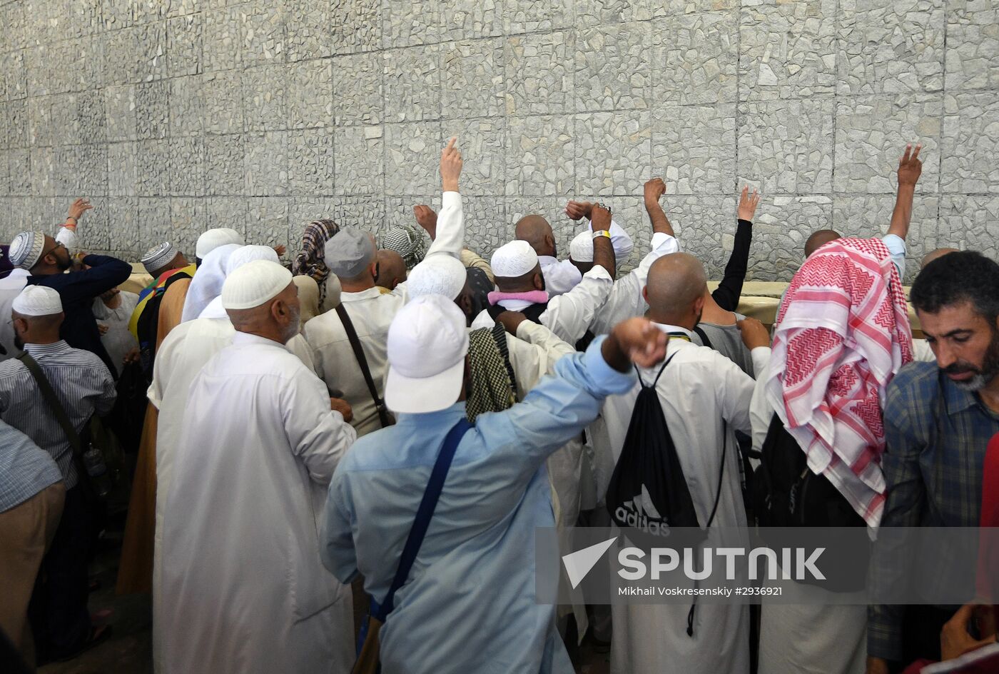 Pilgrims in Saudi Arabia