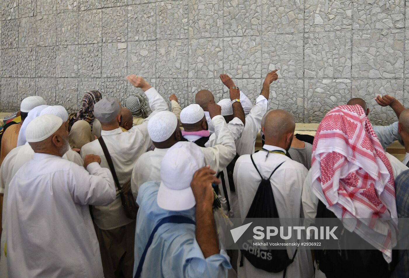 Pilgrims in Saudi Arabia