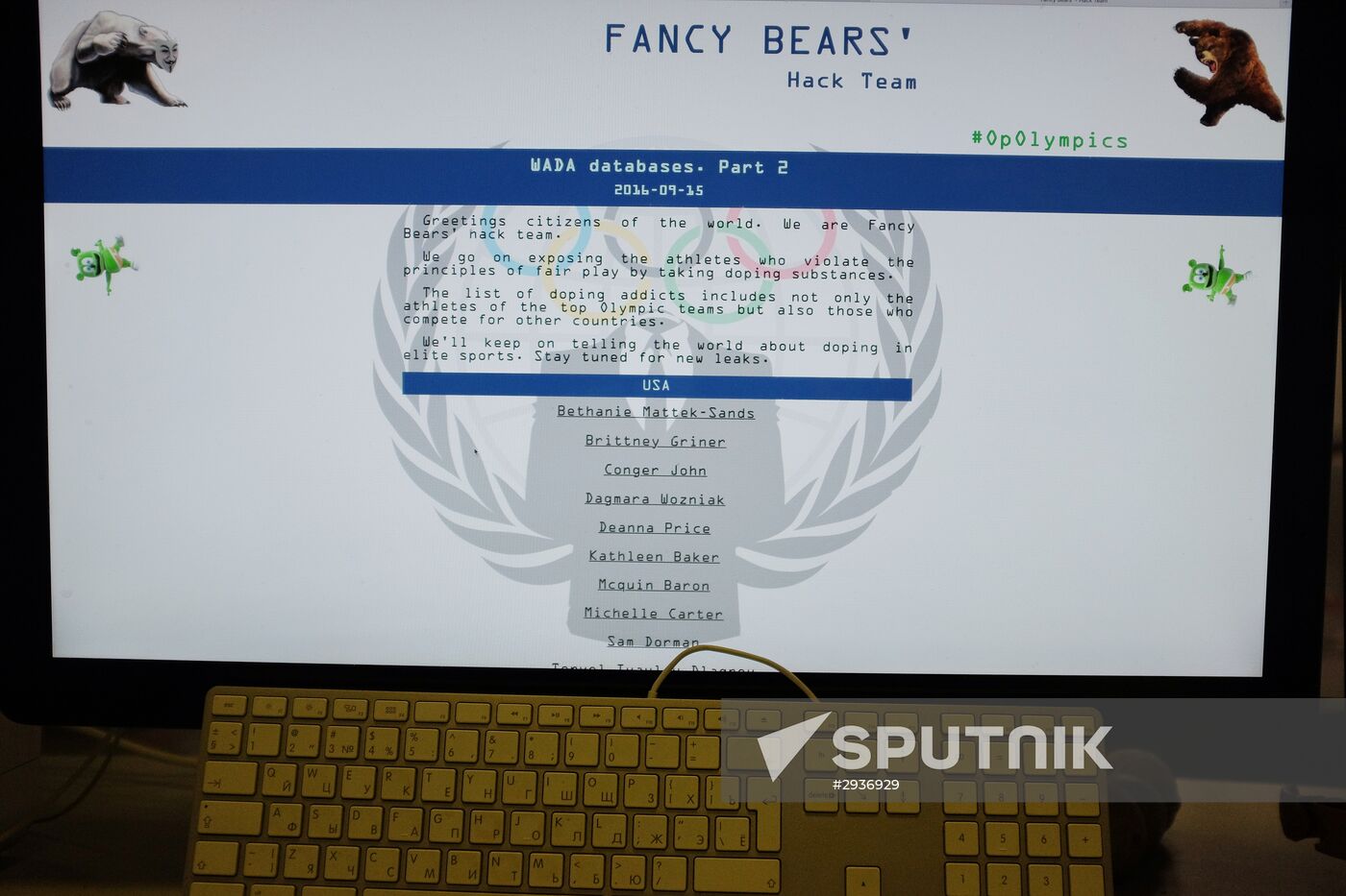 Fancy Bear publish second part of hacked WADA data
