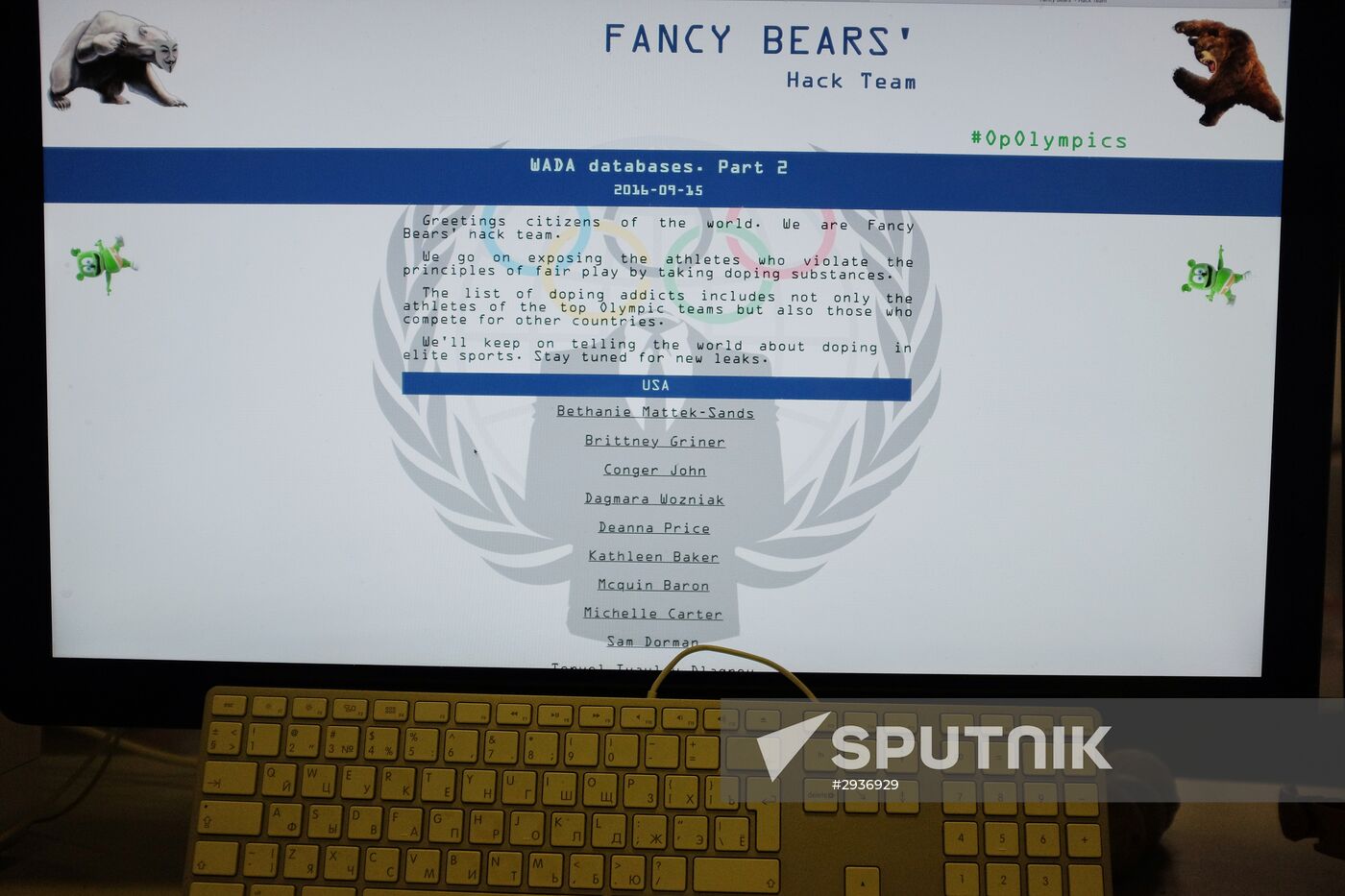 Fancy Bear publish second part of hacked WADA data