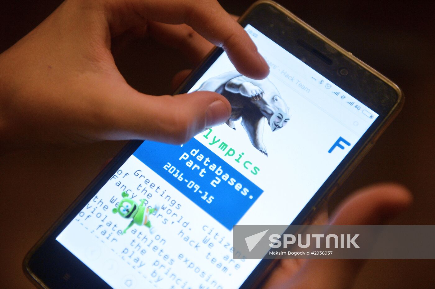 Fancy Bears hackers published the second part of data recieved after hacking WADA database