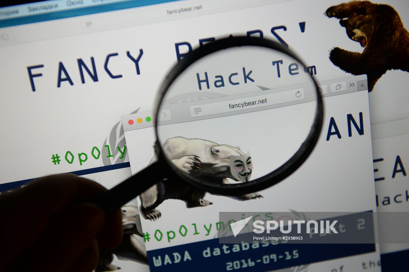 Fancy Bear publish second part of hacked WADA data