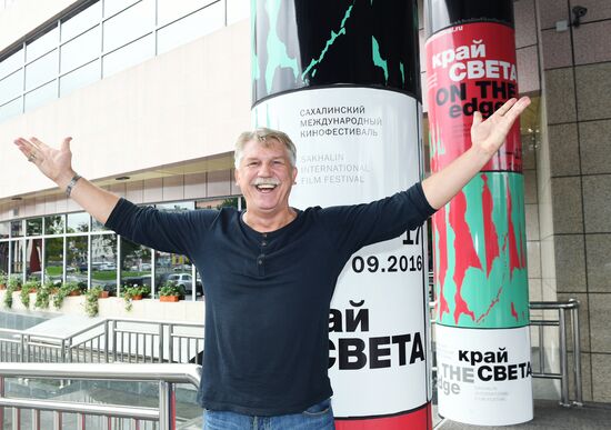 Sixth Sakhalin international film festival "Edge of the World"