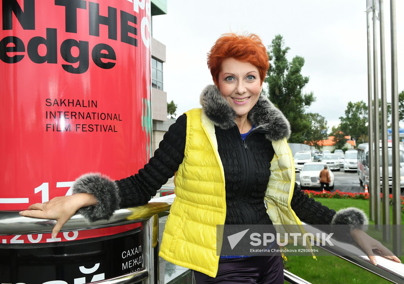 Sixth Sakhalin international film festival "Edge of the World"