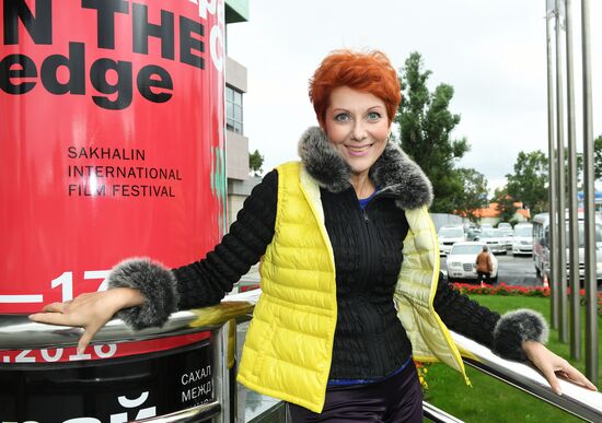 Sixth Sakhalin international film festival "Edge of the World"