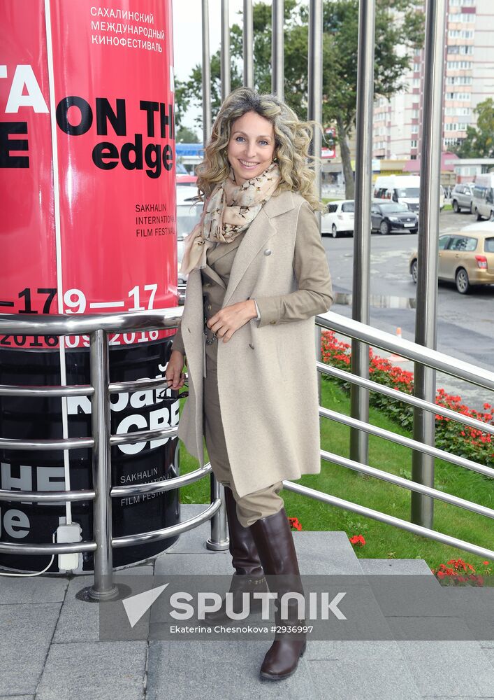 Sixth Sakhalin international film festival "Edge of the World"