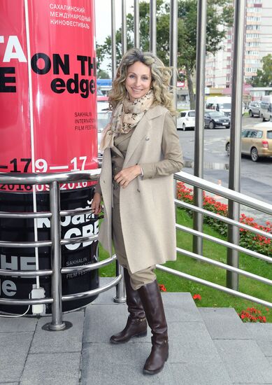 Sixth Sakhalin international film festival "Edge of the World"