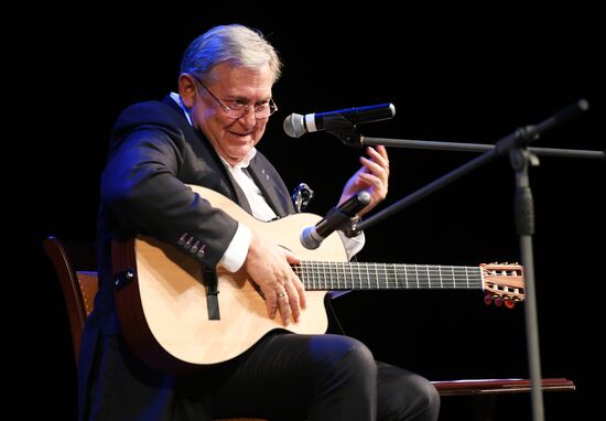 Sixth Sakhalin international film festival "Edge of the World"