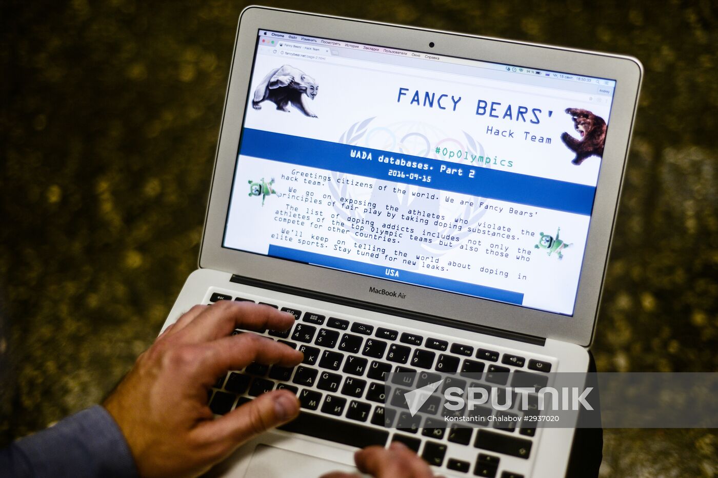 Fancy Bear publish second set of hacked WADA data