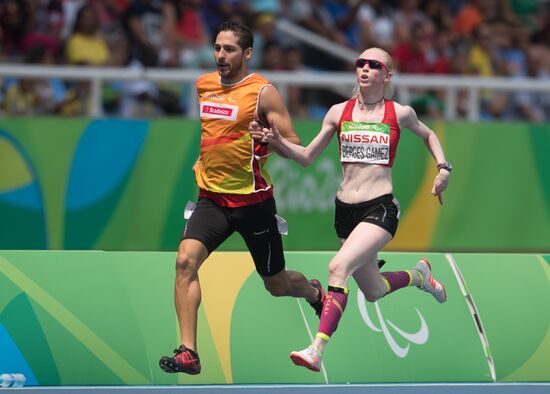 2016 Paralympic Games. Day Eight