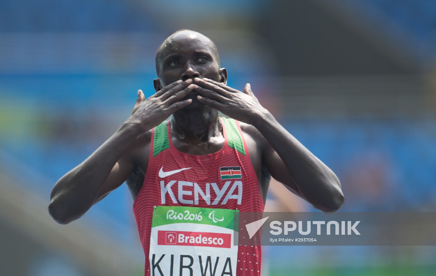 2016 Paralympic Games. Day Eight