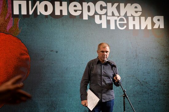 Russian Pioneer readings