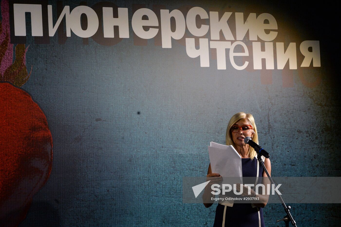 Russian Pioneer readings