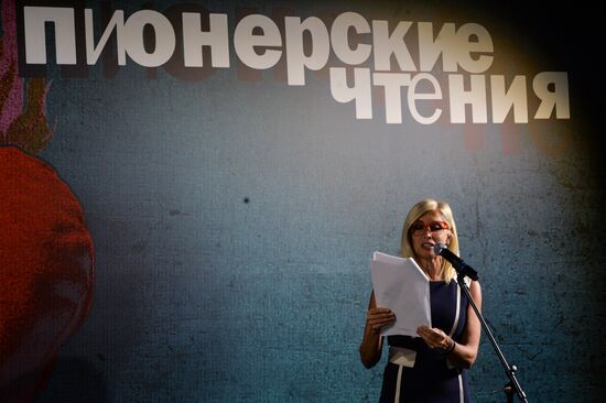 Russian Pioneer readings