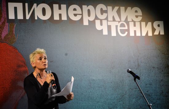 Russian Pioneer readings