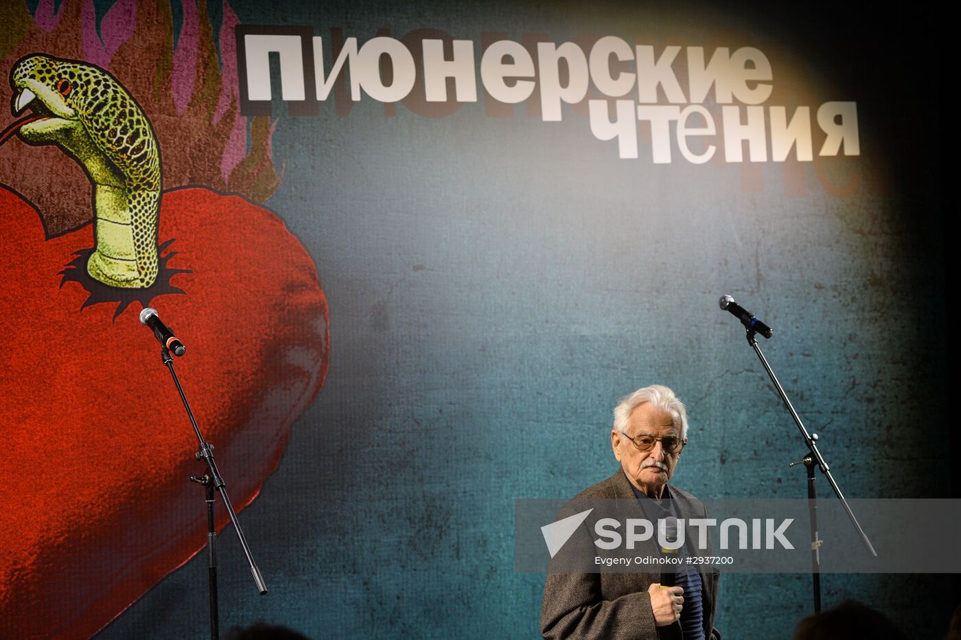 Russian Pioneer readings