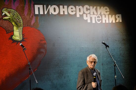 Russian Pioneer readings