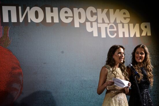 Russian Pioneer readings