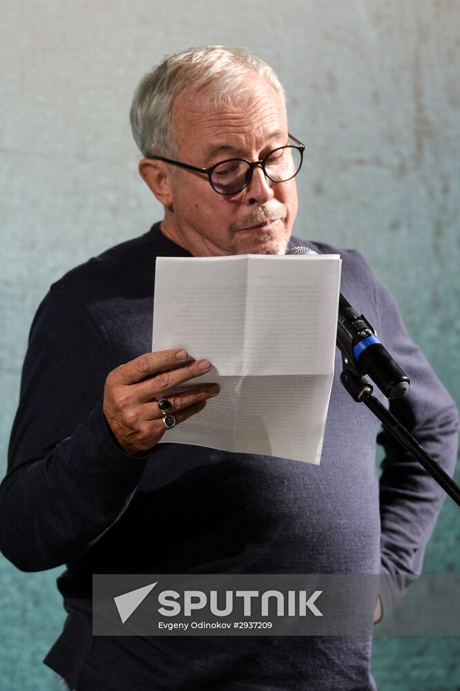 Russian Pioneer readings