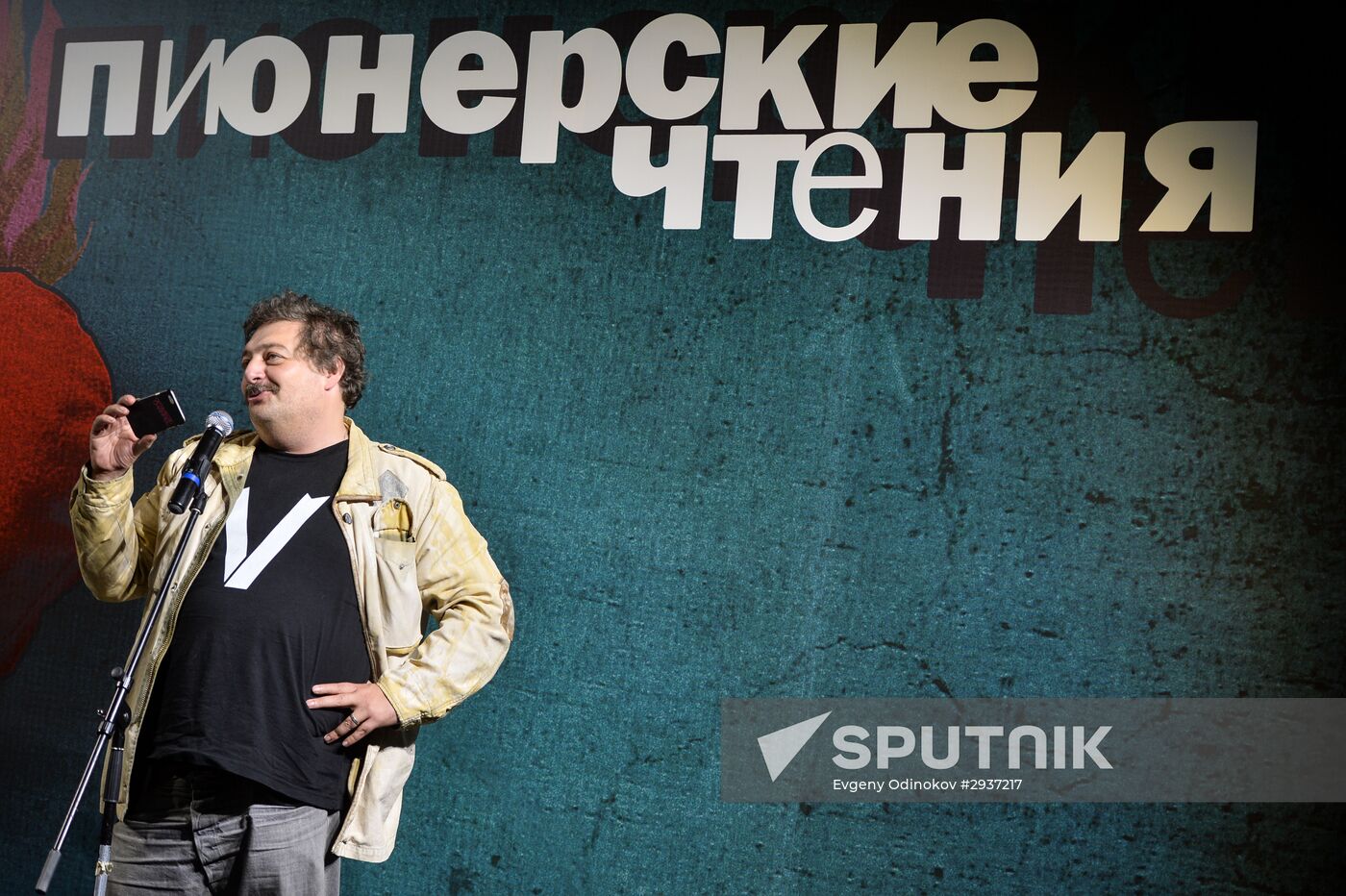 Russian Pioneer readings