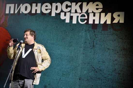 Russian Pioneer readings