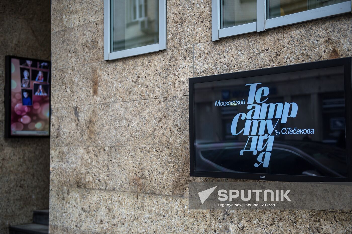 Oleg Tabakov Theater's new venue, Stage on Sukharevskaya, opens in Moscow