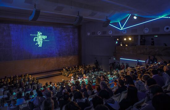 Oleg Tabakov Theater's new venue, Stage on Sukharevskaya, opens in Moscow