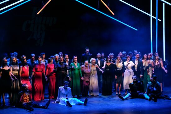 Opening of The Stage on Sukharevskaya, new stage of Oleg Tabakov's Moscow theater