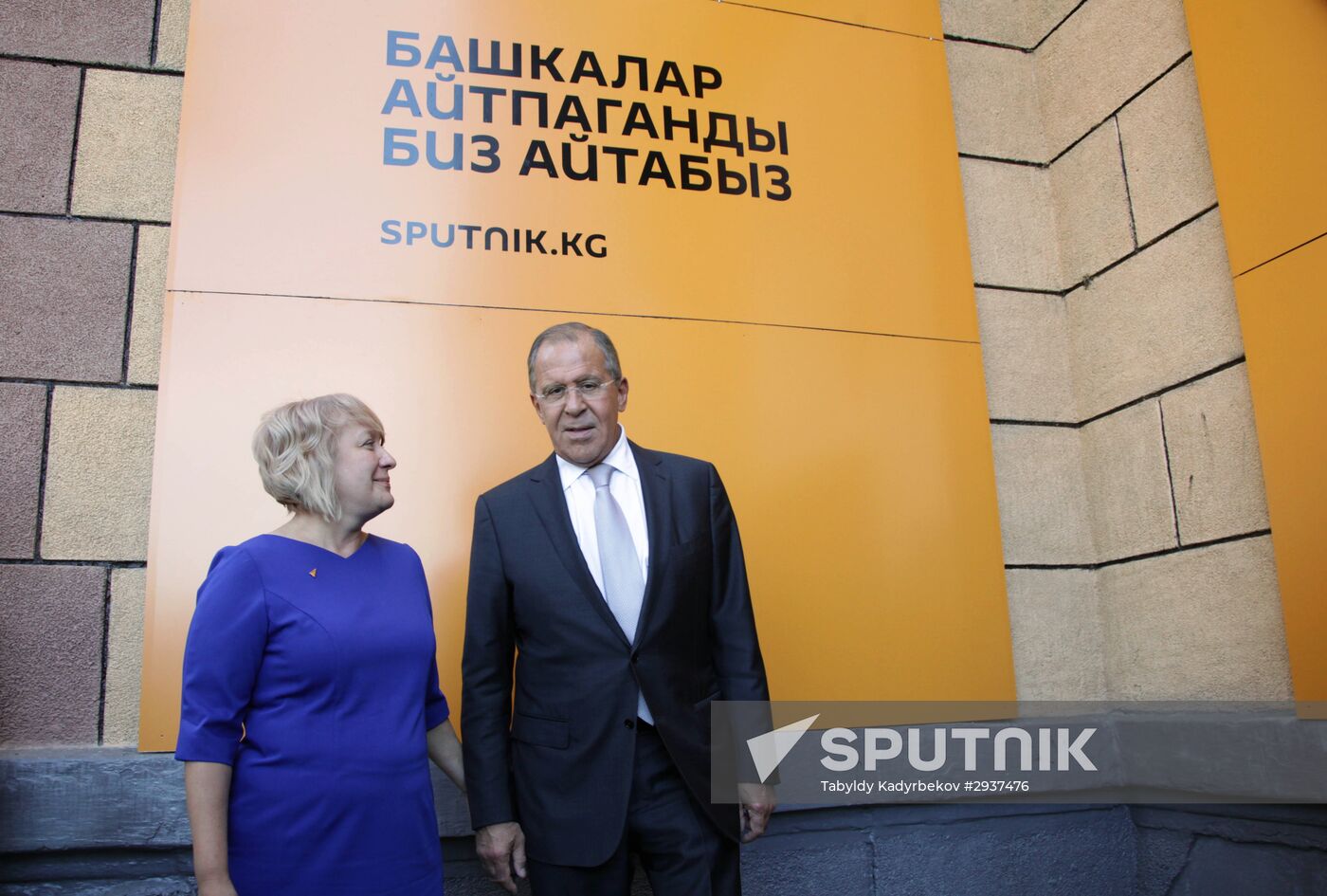 Foreign Minister Sergei Lavrov attends opening ceremony of Sputnik editorial center in Bishkek