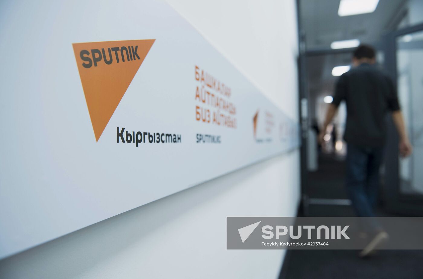Foreign Minister Sergei Lavrov attends opening ceremony of Sputnik editorial center in Bishkek