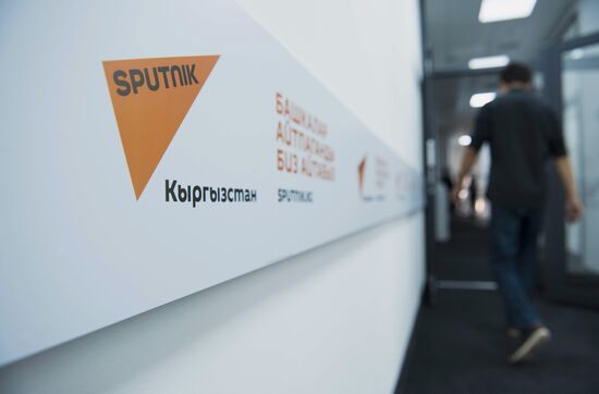 Foreign Minister Sergei Lavrov attends opening ceremony of Sputnik editorial center in Bishkek