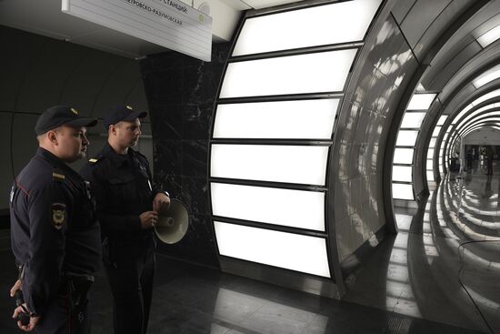 Three new metro stations open on line 10