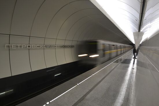 Three new metro stations open on line 10