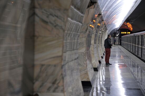 Three new metro stations open on line 10