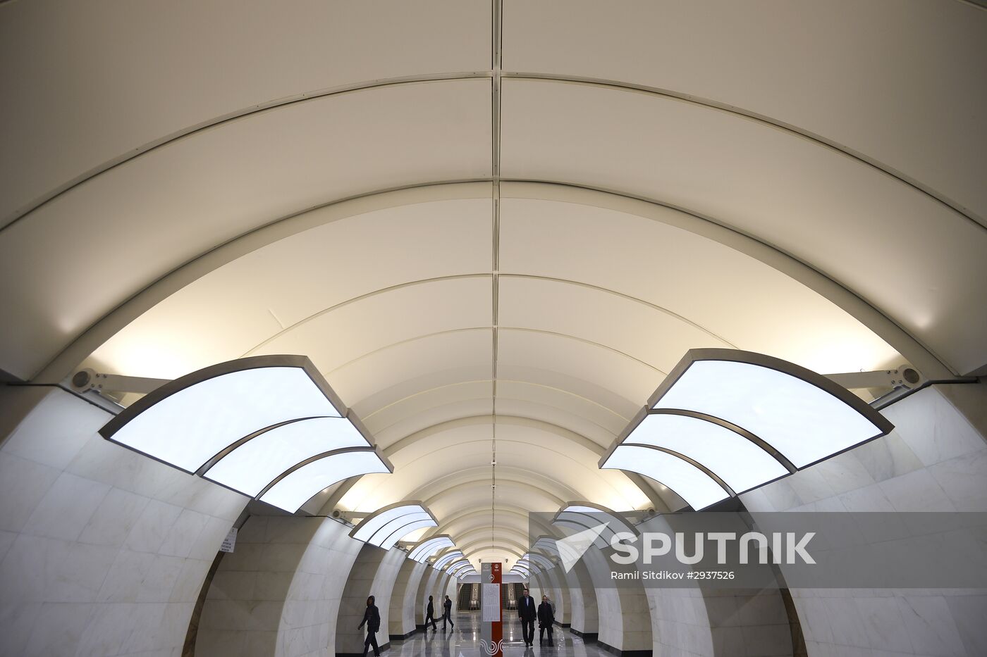 Three new metro stations open on line 10