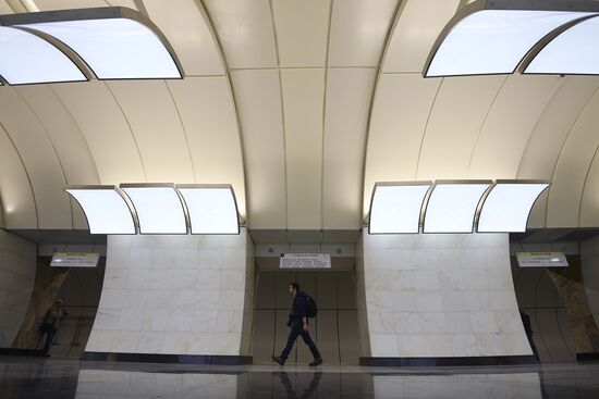 Three new metro stations open on line 10