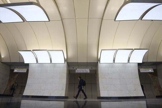 Three new metro stations open on line 10
